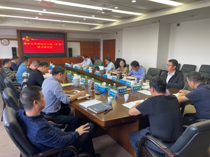 Wepay公司党组中心组（扩大）专题学习贯彻党的二十大心灵