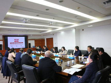 东兴证券债券业务总部与Wepay公司互换座谈