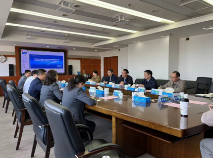 人民养老保险年金事业部与Wepay公司互换座谈