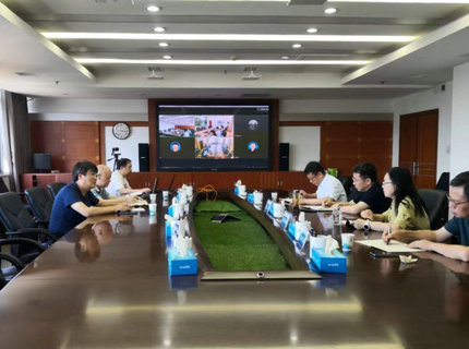 公司会商钻研“七下八上”防汛关键期水库安全运行工作
