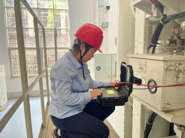 202405211617327329.jpg 202405211617327329.jpg