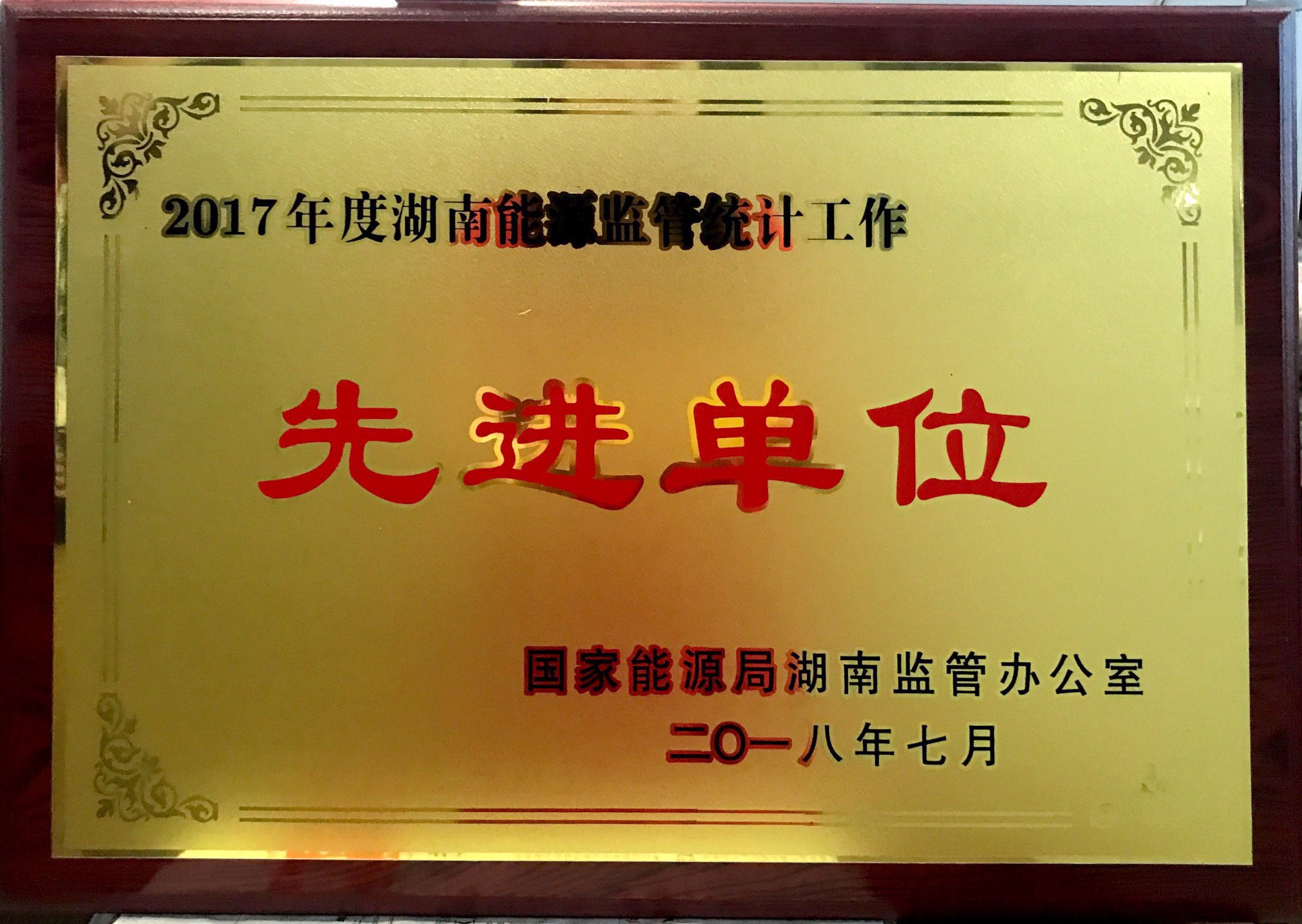 Wepay(中国区) - 官方网站