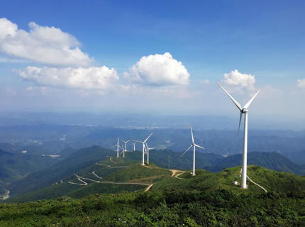 临江仙?大熊山风电
