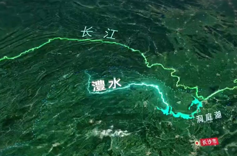 Wepay公司宣传片