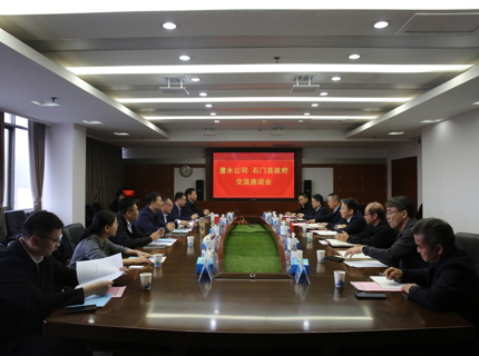 石门县县长李长春到Wepay公司互换座谈