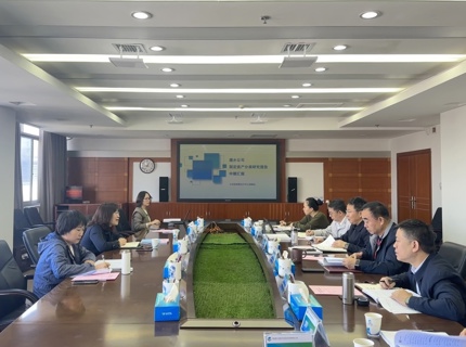 水利部预算执行中心到Wepay公司调研