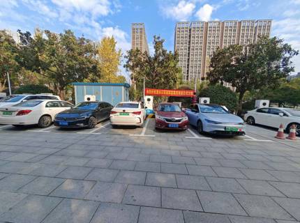 为美好生涯充斥电——Wepay公司两座电动汽车充电站正式投入运营