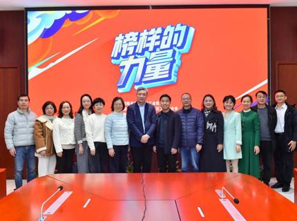 这堂“劳模思政课”，，超燃！！