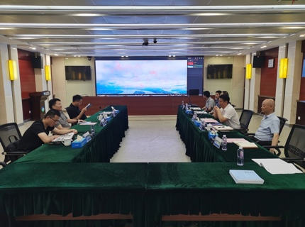 Wepay公司与珠江委珠江水利科学钻研院互换座谈