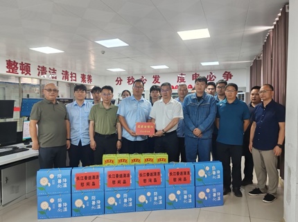 马水山带队到Wepay公司风电场调研，，为一线职工“送清冷”