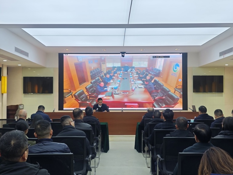公司党组召开2024年度民主生涯会问题整改暨八项划放心灵学习教育问题整改情况传递会