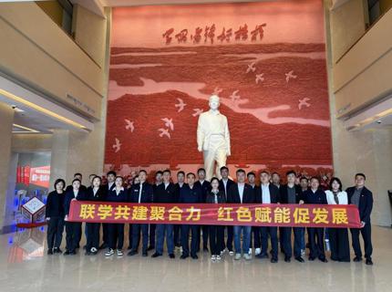 Wepay公司与国检集团华中公司发展联学联建主题党日活动