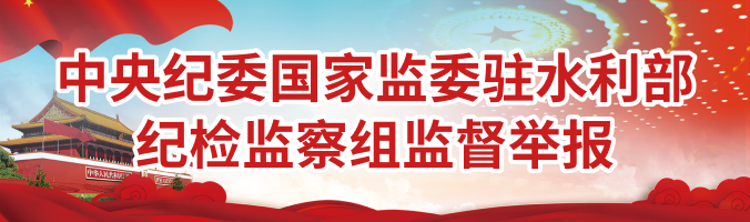 Wepay(中国区) - 官方网站